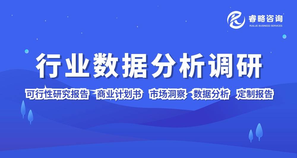 全球与中国货币计数机市场总量分析报告