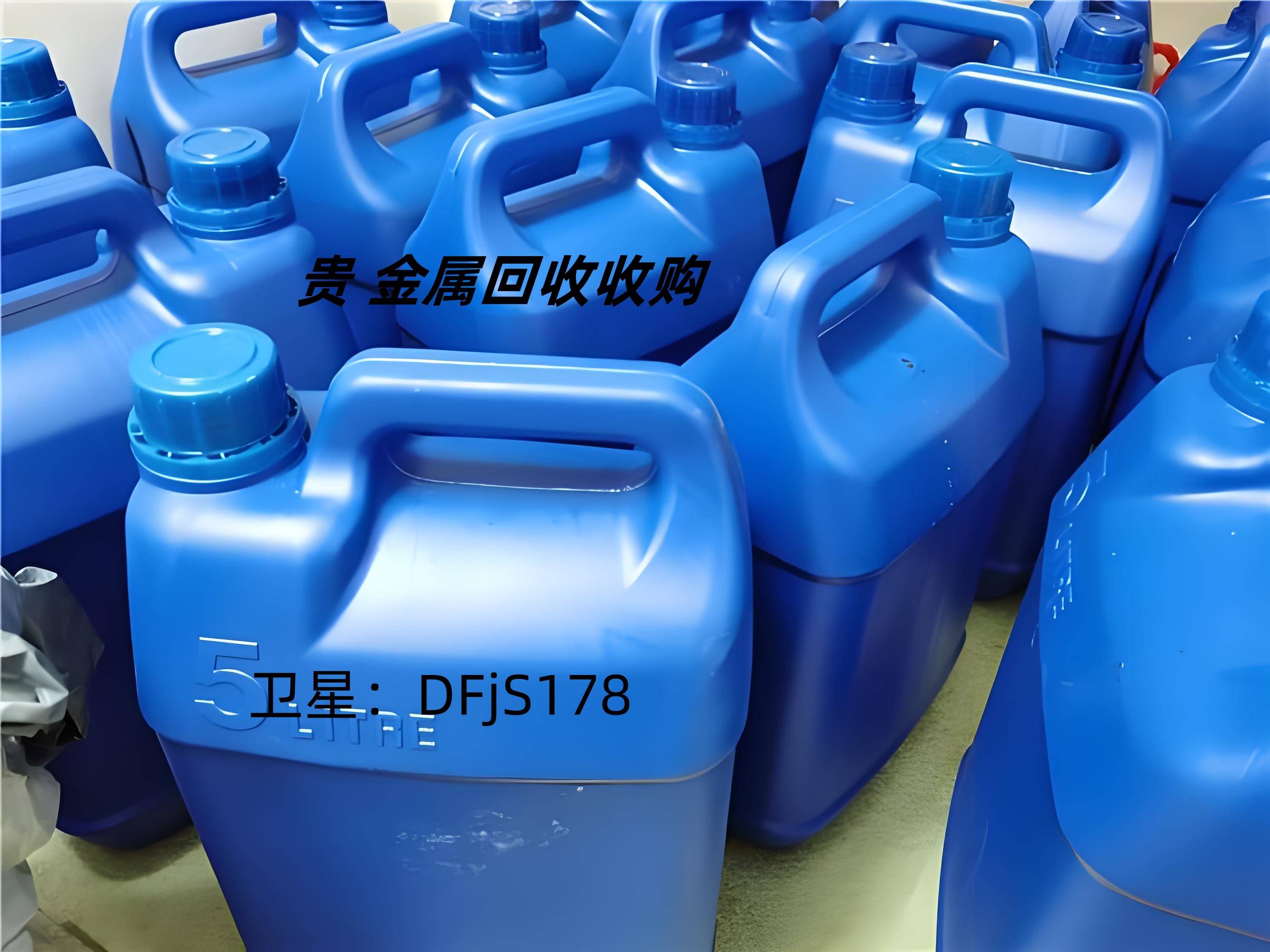 铱残渣的价值与回收价格