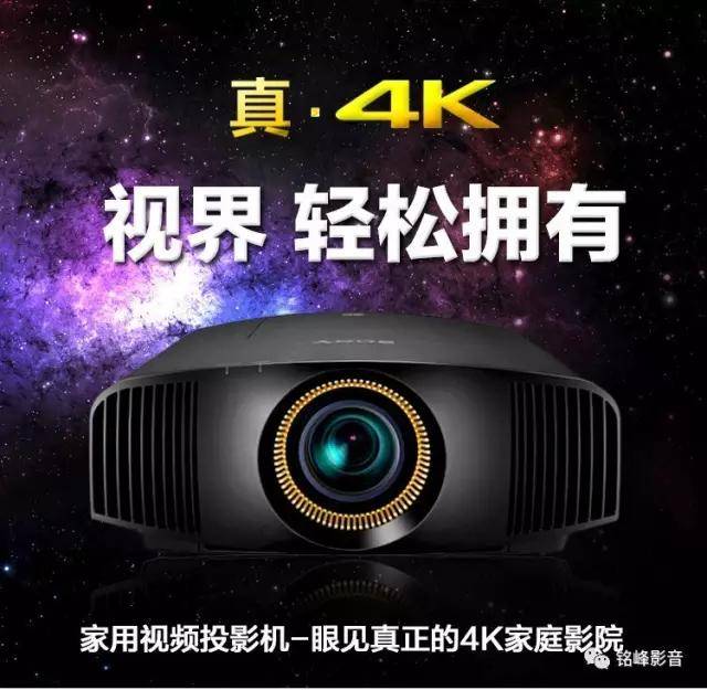Trinnov Audio Altitude 32参考级沉浸式音效前级处理器