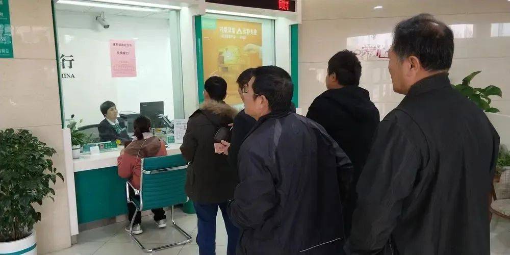 纪念币市场崩盘！面值回存为何如此困难？