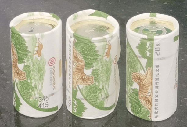 东北虎豹币变面值币！还能回存银行？央行说出了答案！
