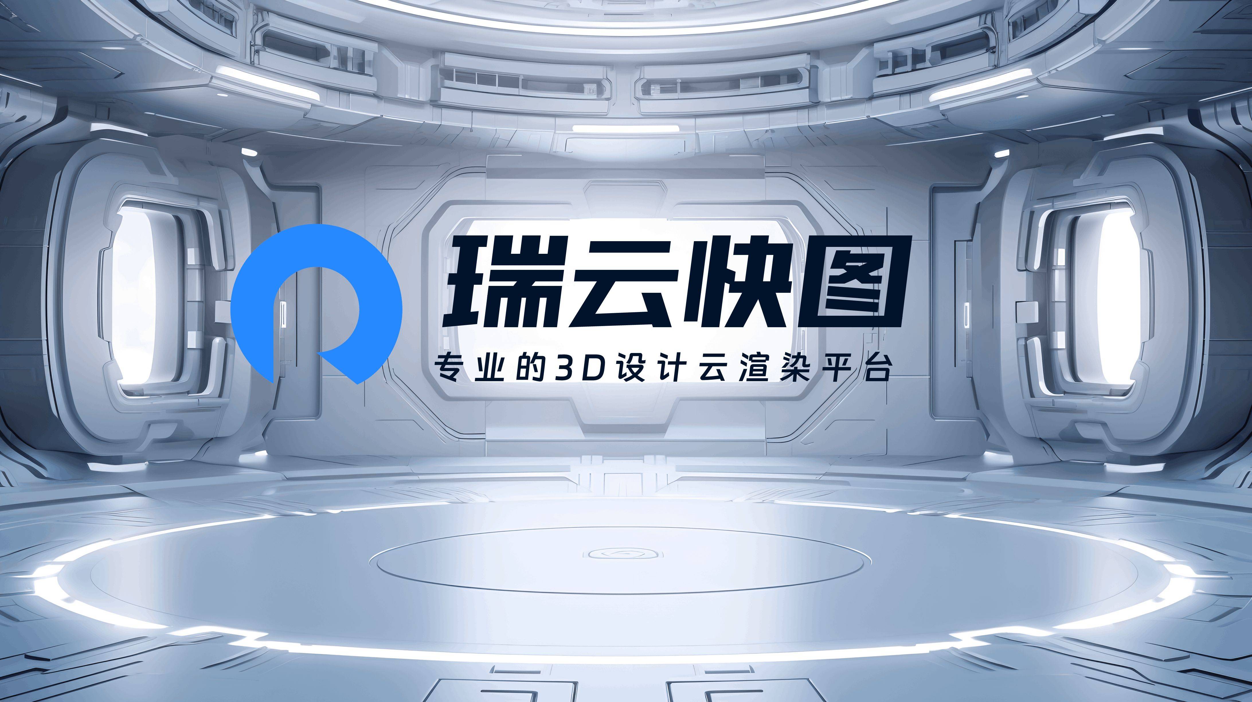 3d建模软件有哪些？3d建模渲染软件有哪些？