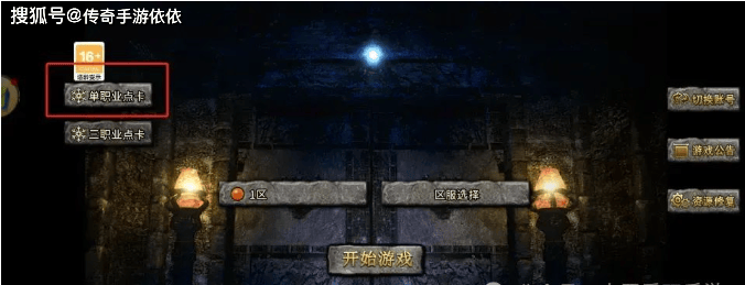 一月份搬砖计划：火爆砖游即将上线，无需门槛自由交易，多种搬砖方式，散人收益天花板！