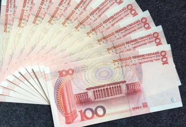 100元纸币中的天字一号币，单张卖了33600元，你有吗？