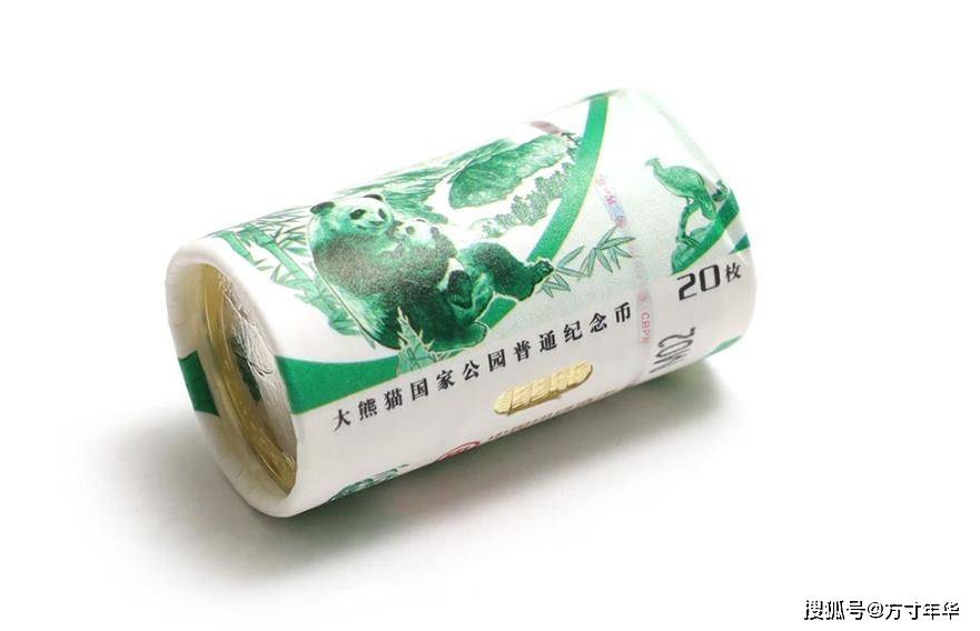 国家公园纪念币，即将发行新纪念币，目前发行的3枚价格不佳