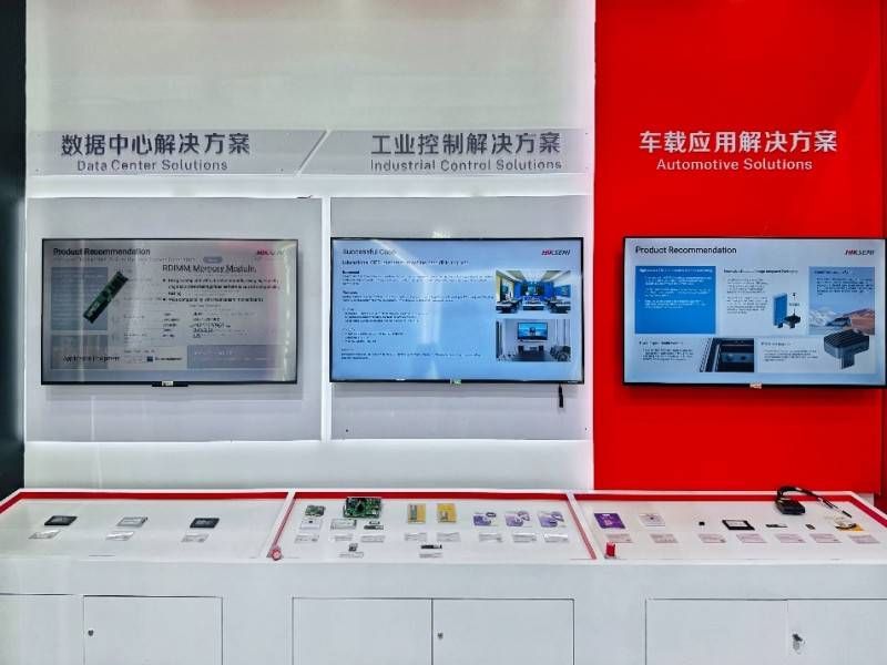 海康存储广交会首秀 获杭州交易团点赞