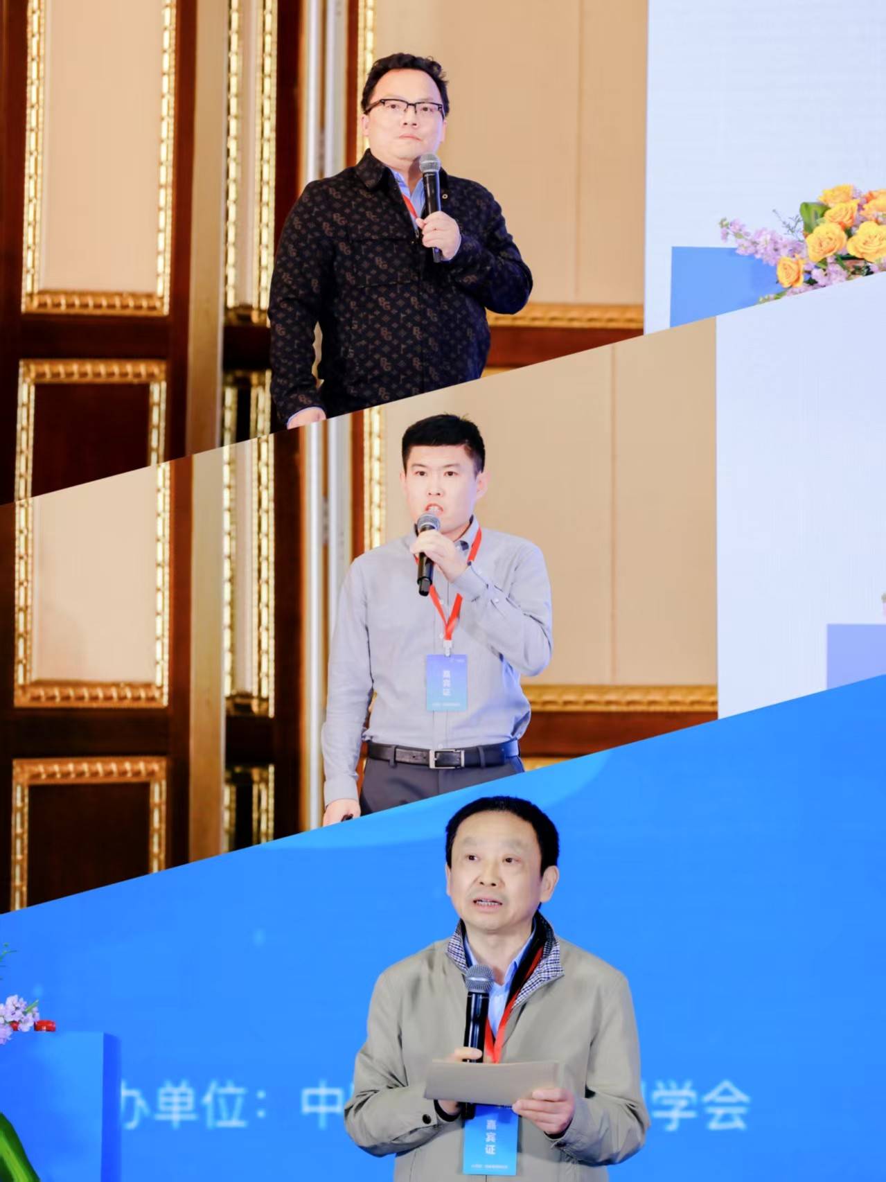 泛联新安“AI赋能·构建高质量软件”技术论坛圆满举办！