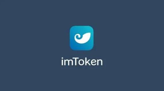 ImToken下载入口钱包-数字货币价格波动的影响及应对策略