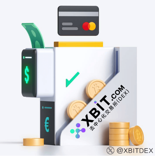 ADA现货交易平台革新，XBIT引领全球加密货币交易新浪潮