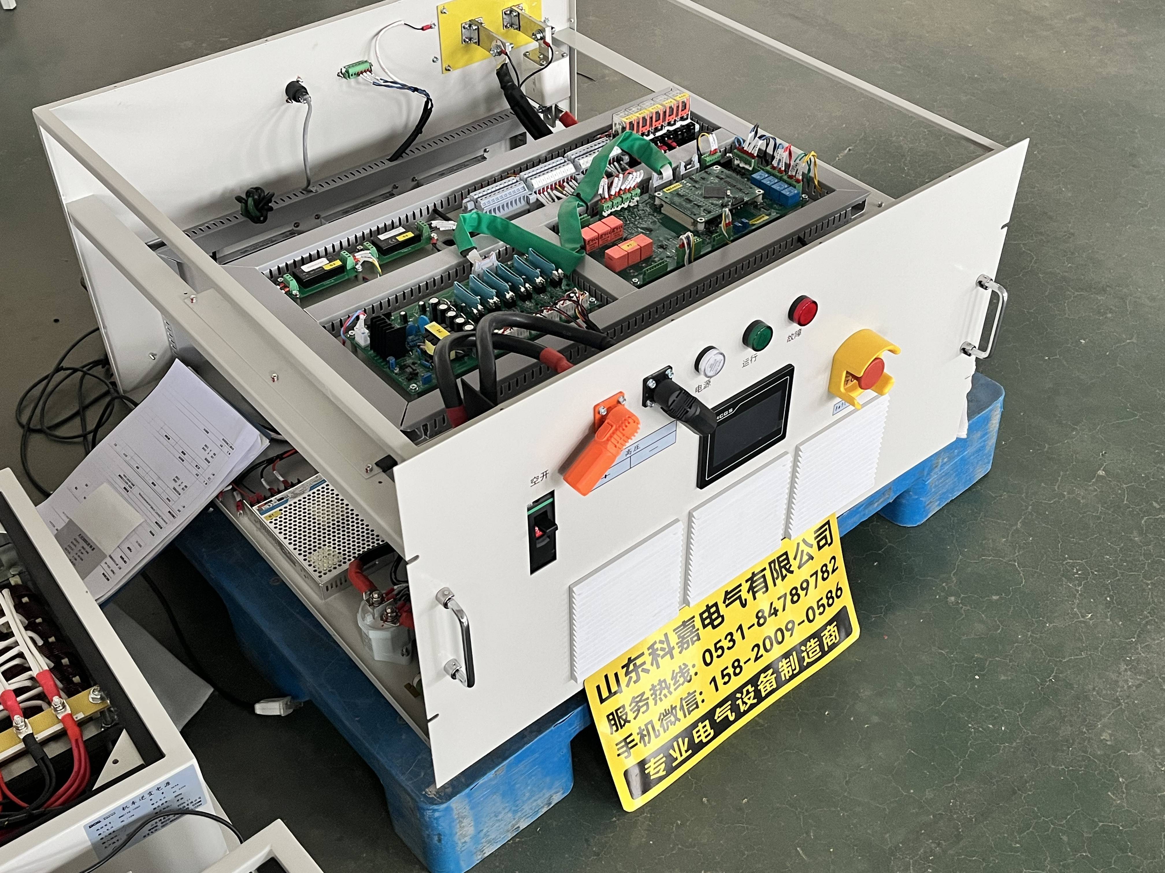DC220V转DC750V直流配电网 直流配电网【山东科嘉电气】