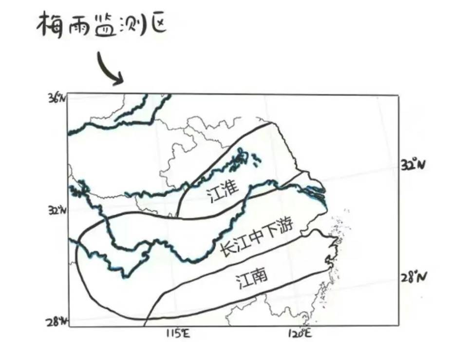 我国梅雨季全面开启！今年梅雨进程偏早