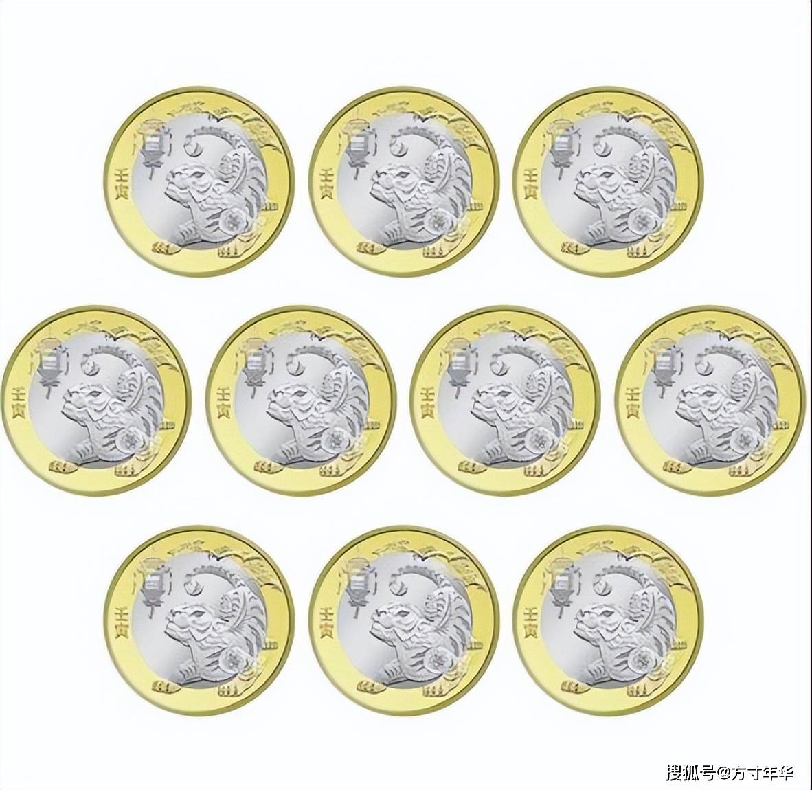纪念币发行特殊的一年，盘点2022年纪念币市场价格，市场出人意料