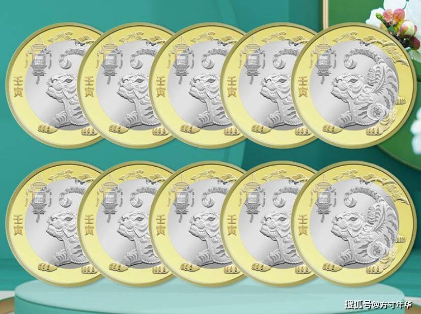 纪念币发行特殊的一年，盘点2022年纪念币市场价格，市场出人意料