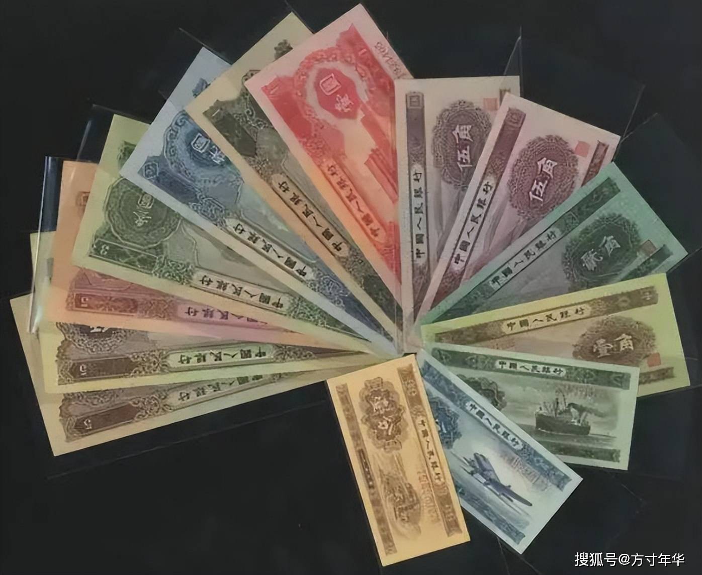 这些老钱币都值多少钱了？盘点最新二版币市场价格，值得收藏