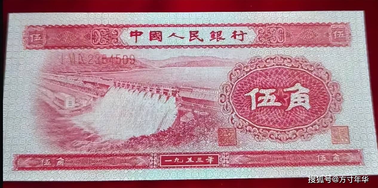 这些老钱币都值多少钱了？盘点最新二版币市场价格，值得收藏