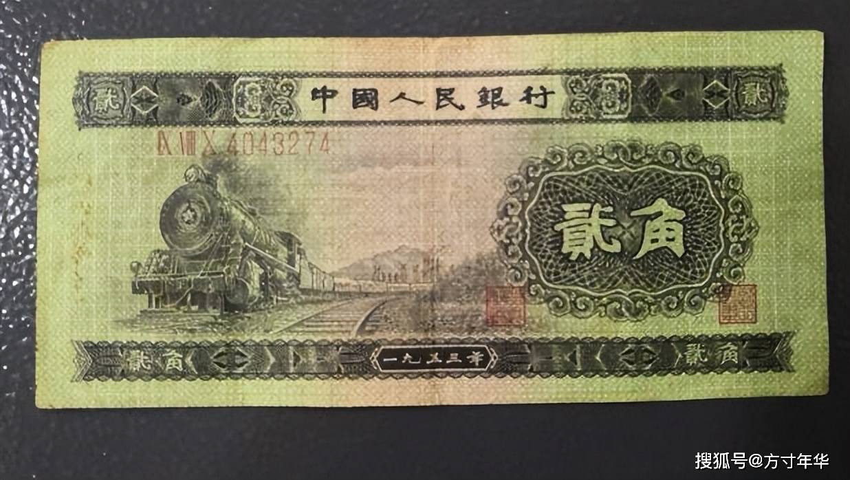这些老钱币都值多少钱了？盘点最新二版币市场价格，值得收藏