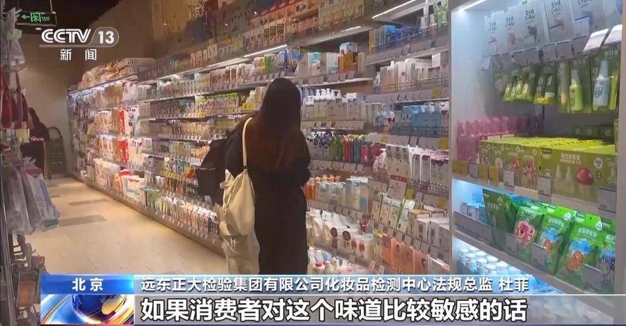 这些奶瓶清洗剂菌落总数严重超标！江苏消保委：婴幼儿产品安全不容妥协