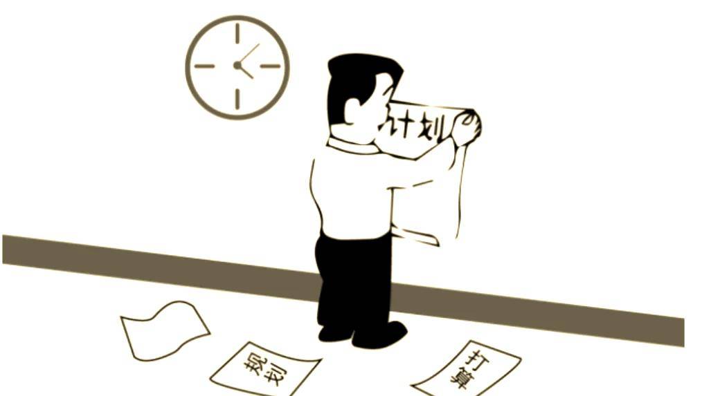 知识分子对知识和实践的态度