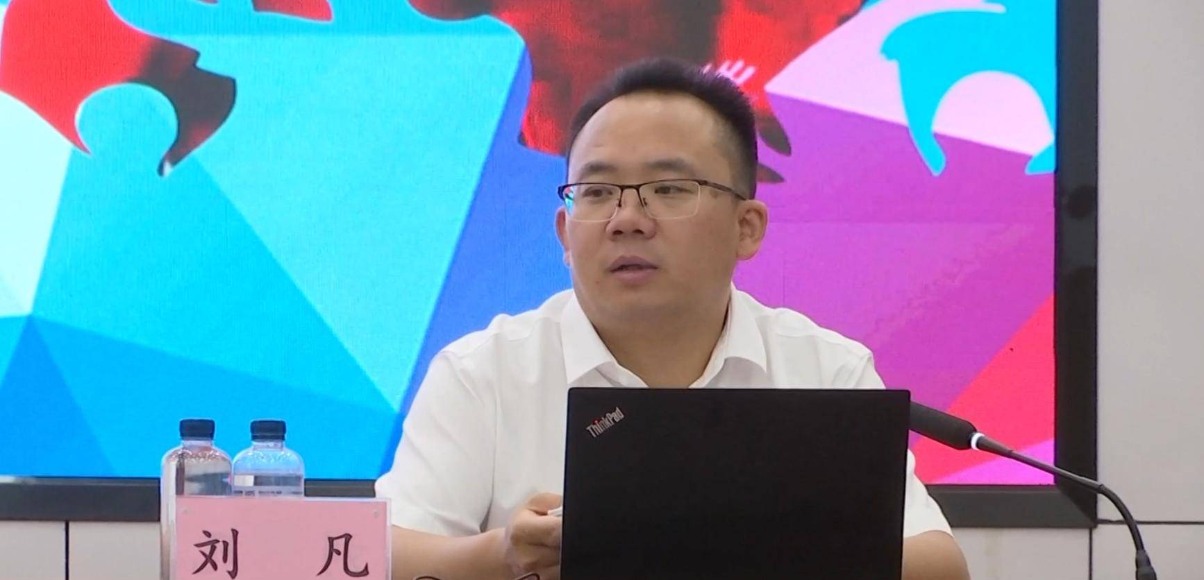 中原油田开展2025年新入职员工主题团课活动