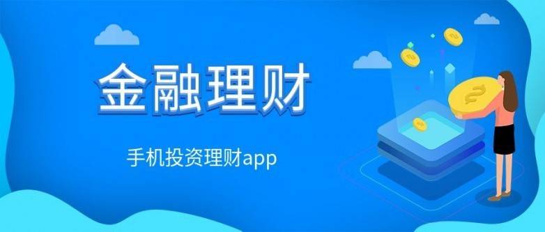 2025十大国际黄金开户平台名单介绍一览