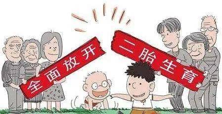 生育率暴跌背后，不仅仅是“不愿生”，还有更多难以言说的原因