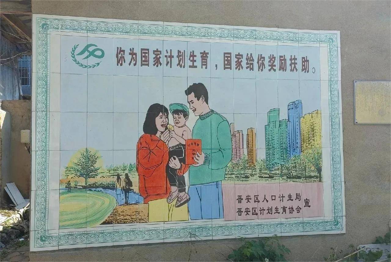 生育率暴跌背后，不仅仅是“不愿生”，还有更多难以言说的原因