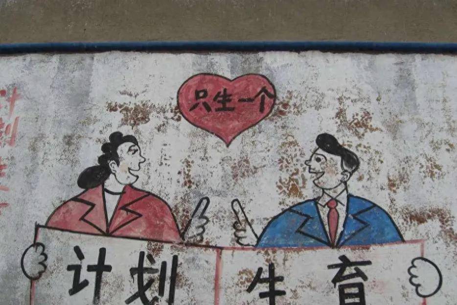 生育率暴跌背后，不仅仅是“不愿生”，还有更多难以言说的原因