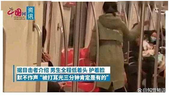 出生率暴跌的根本原因：男女平等是取祸之道，岁月静好会断子绝孙