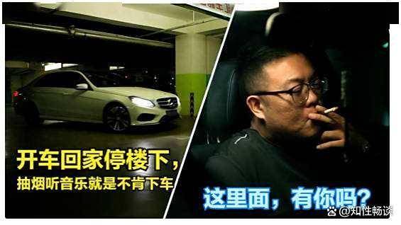 出生率暴跌的根本原因：男女平等是取祸之道，岁月静好会断子绝孙