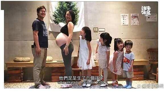 出生率暴跌的根本原因：男女平等是取祸之道，岁月静好会断子绝孙
