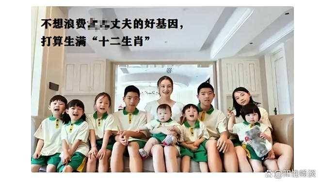 出生率暴跌的根本原因：男女平等是取祸之道，岁月静好会断子绝孙