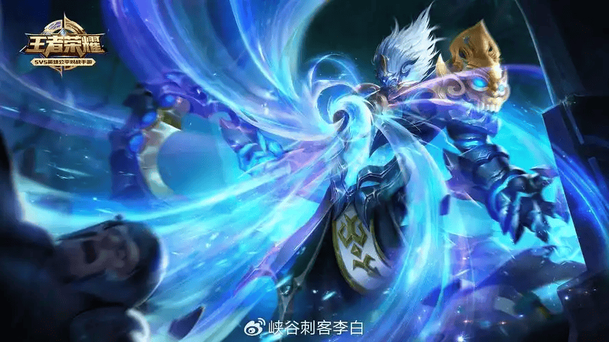 买王者账号选正规平台很关键