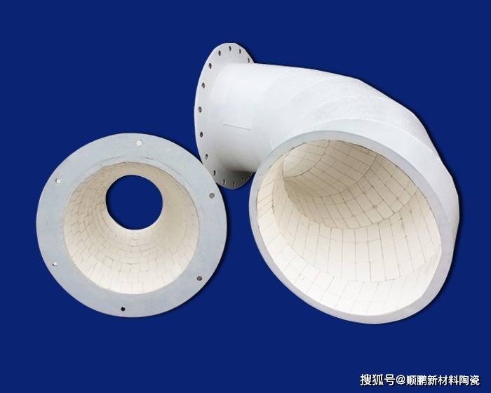 输灰专用陶瓷复合管