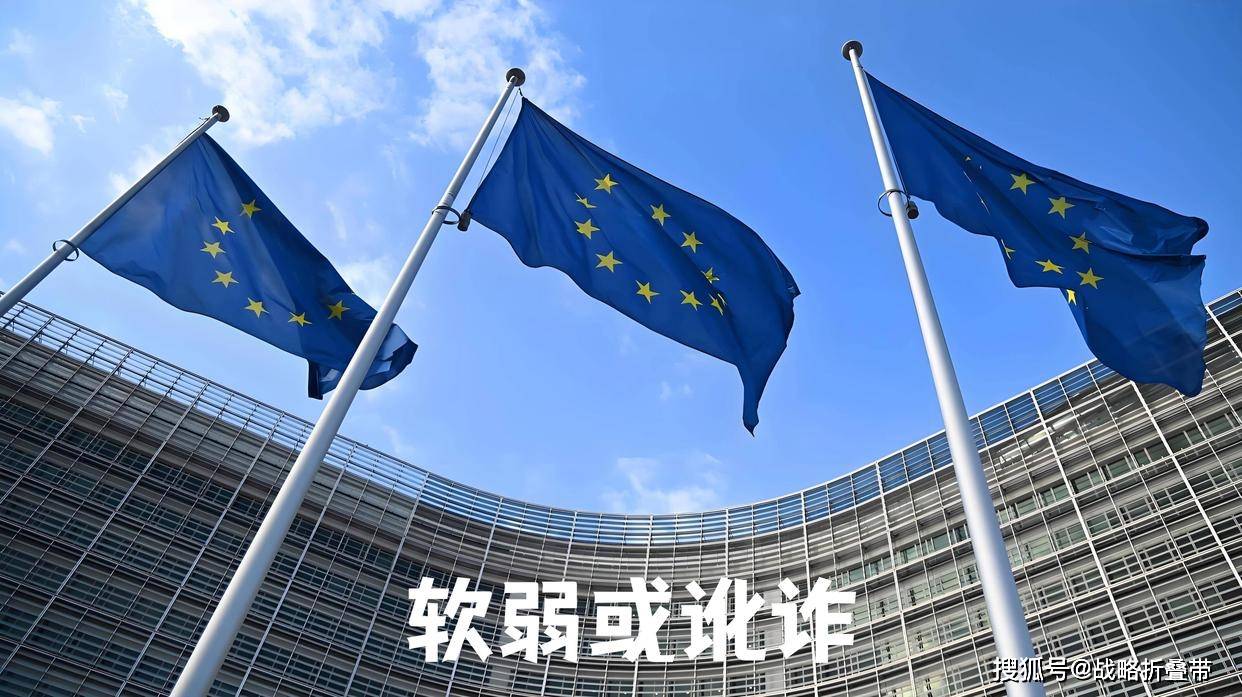 凌晨突袭！乌军无人机炸停俄输油管，60% 匈牙利原油断供