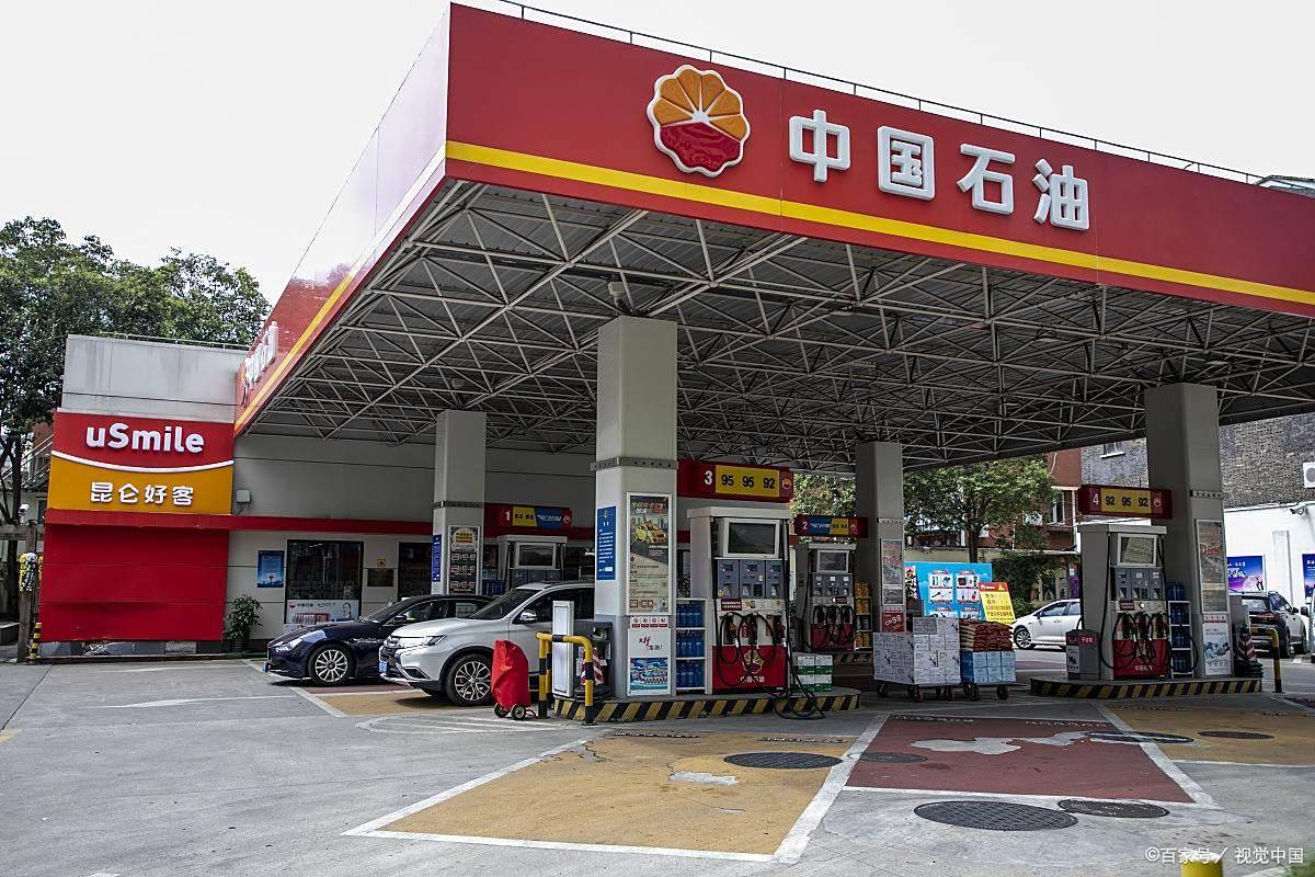 最新油价调整消息:欧佩克增产原油,7月15日迎国内油价大幅下调