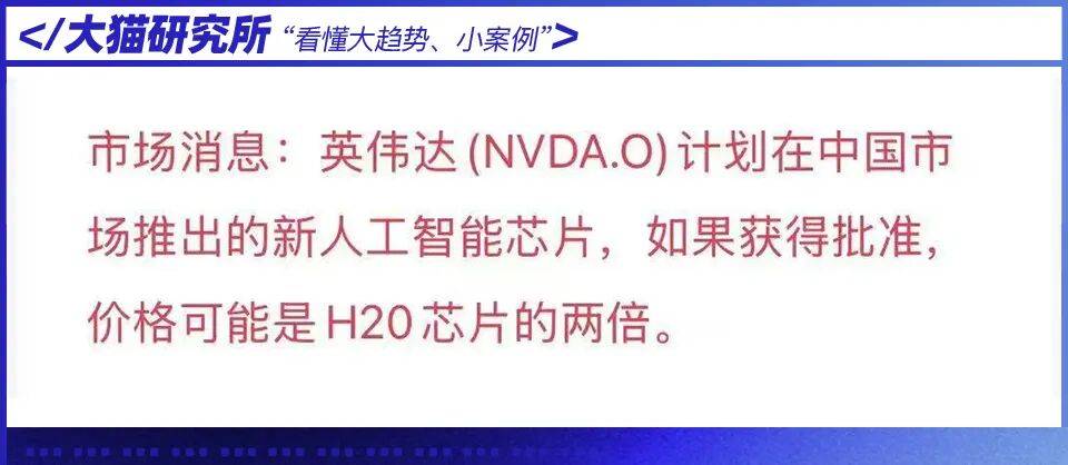 亏麻了!为什么连续大跌?
