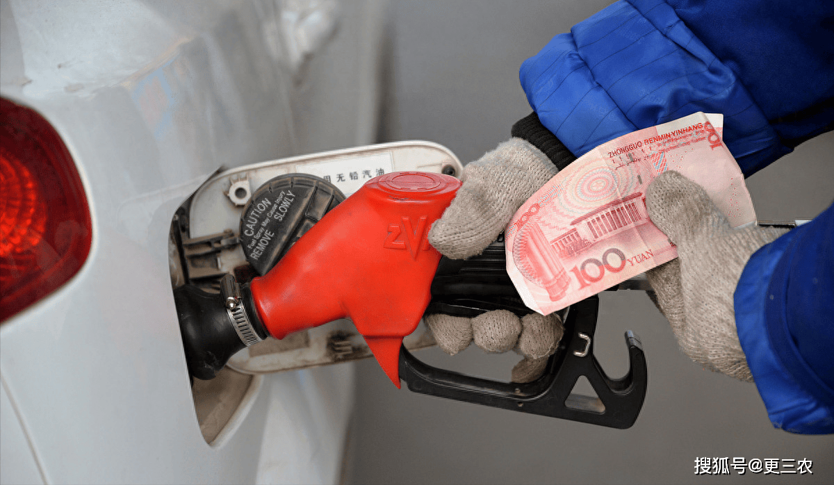 倒计时③天,油价预跌25元/吨,原油价格大降3%,下周油价或再降!