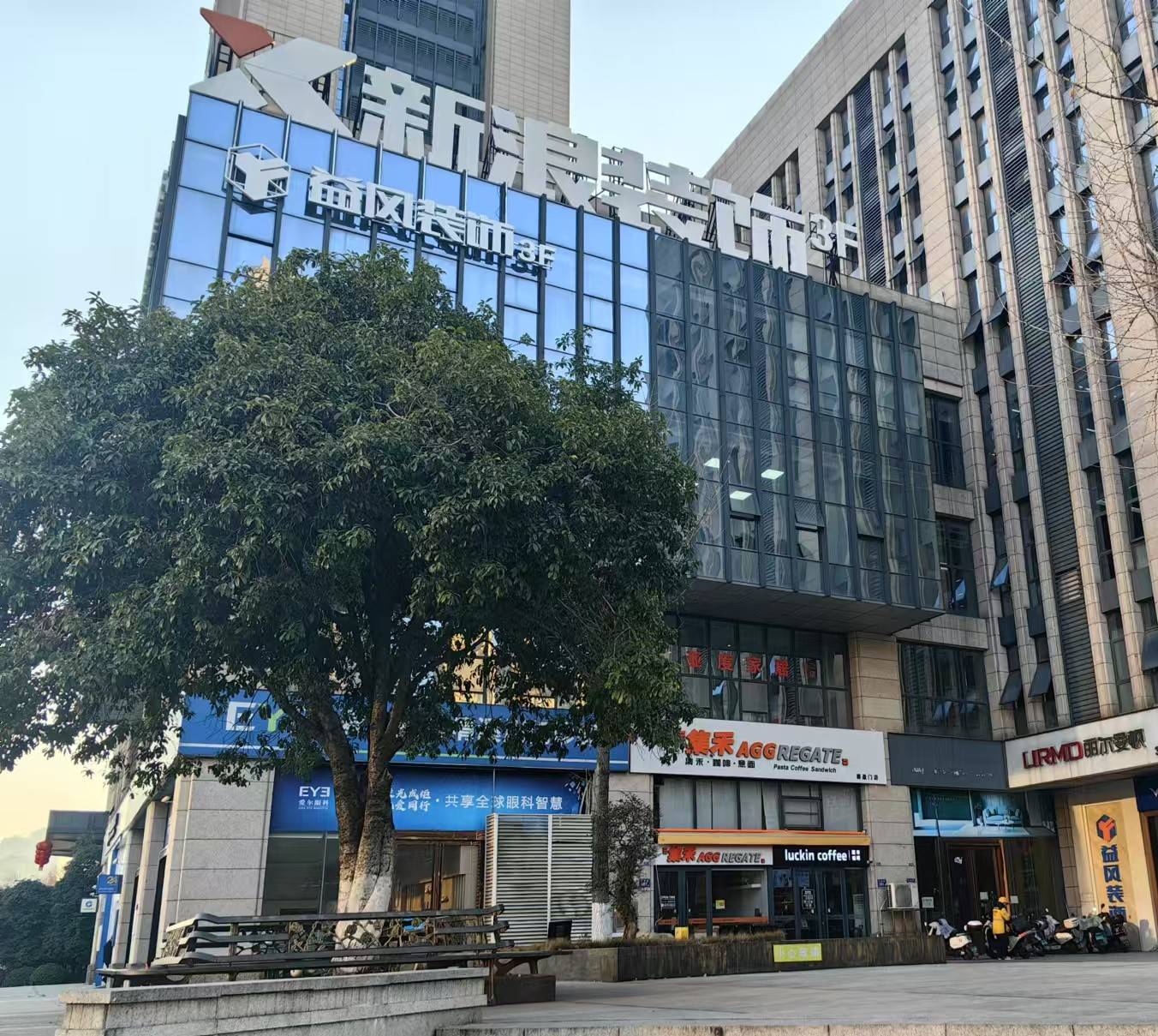 性价比高的新浪装饰,长沙新浪装饰幕后老板是谁,新浪装饰可靠吗?