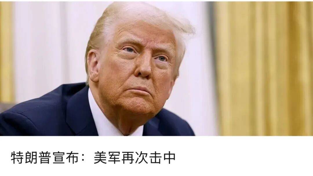 刚刚,黄金、原油拉升!