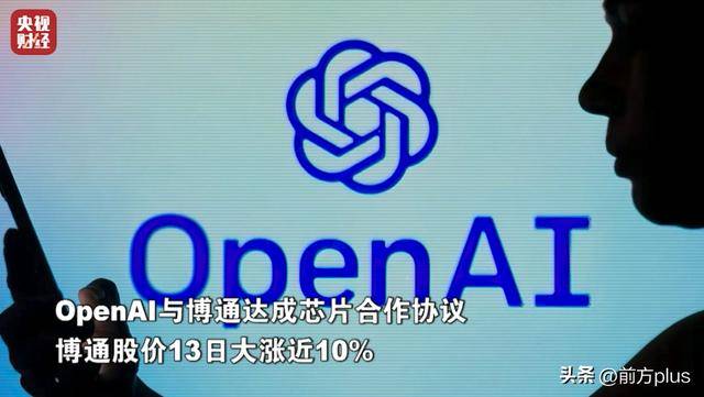 白银价格狂飙!涨幅超黄金