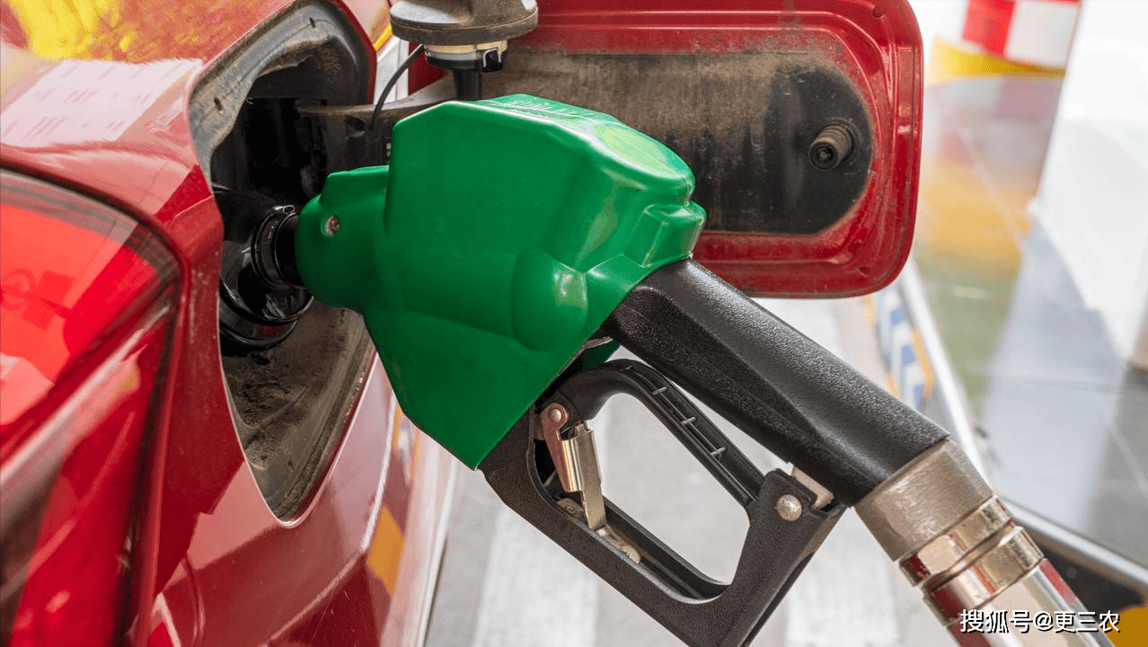 8月4日【油价上涨】210元/吨,新周期涨幅“2连降”,原油大降近4%,8月12日调价,上涨横生变数!