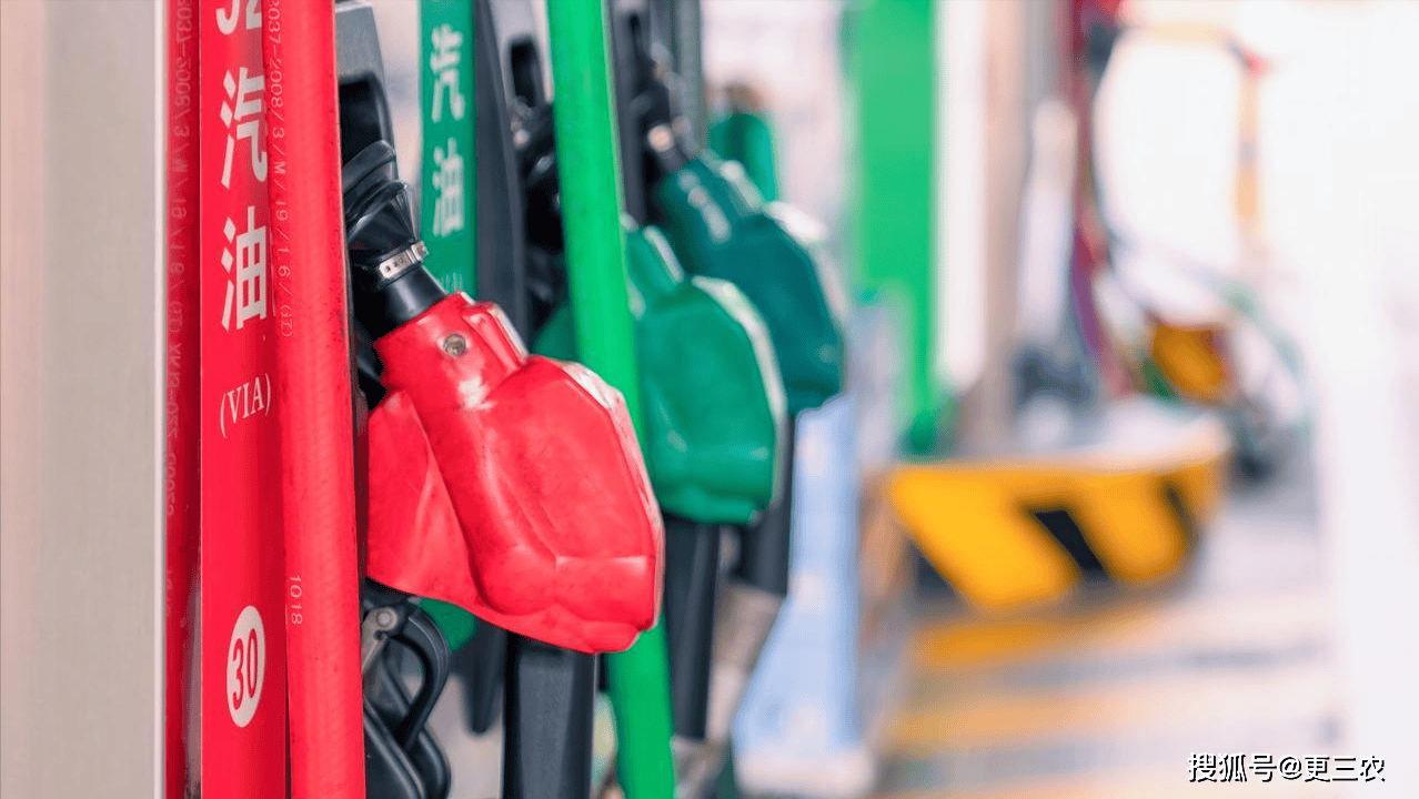 8月4日【油价上涨】210元/吨,新周期涨幅“2连降”,原油大降近4%,8月12日调价,上涨横生变数!