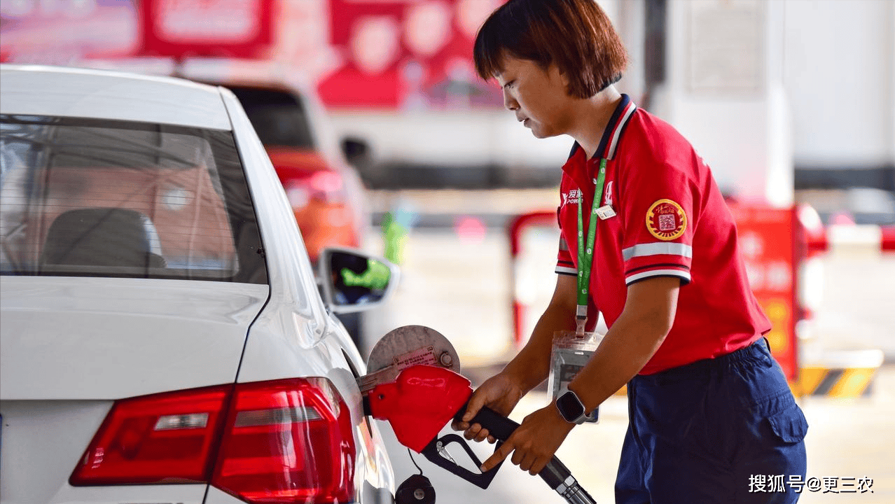 原油4天下跌7.97%,全国92/95号汽油“预涨减至70元/吨”,下次10月13日调价,油价变降中