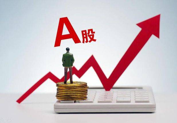 中叶私募：黄金、原油为何双双大涨？A股、美股如何应对？