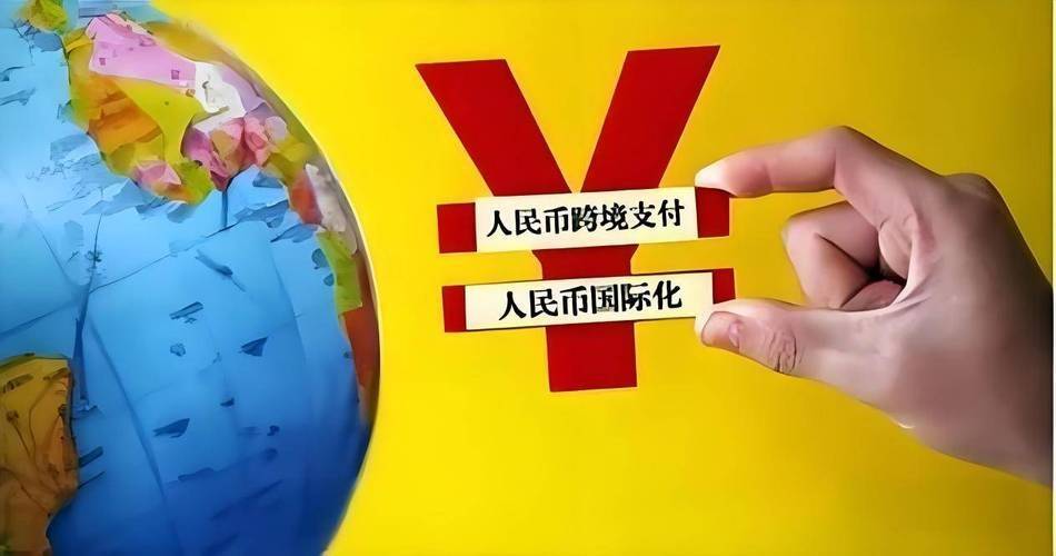 中国原油结算放弃美元,美国会把中国踢出国际支付体系吗?