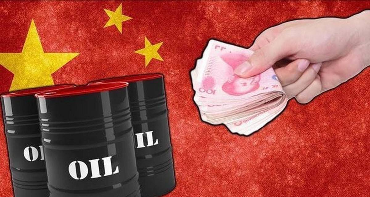 中国原油结算放弃美元,美国会把中国踢出国际支付体系吗?