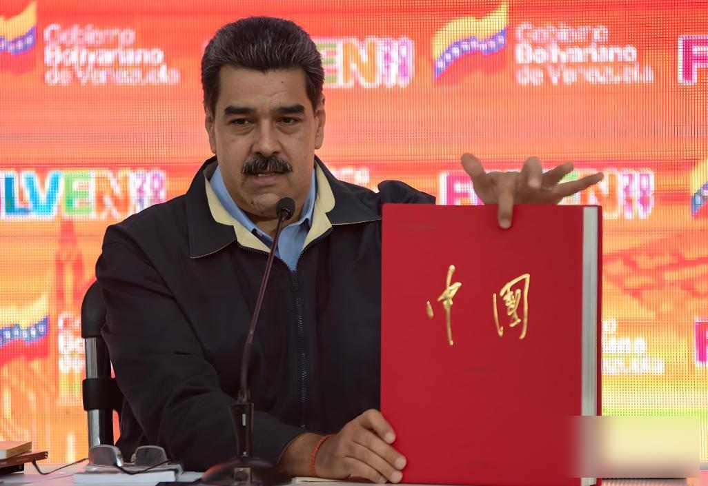 中国设备抵委内瑞拉，美国舰队压境，原油背后藏着什么？