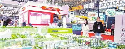 2025中国国际矿业大会在津开幕（图）