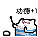 宣威有人捡到“一桶猫头鹰”......