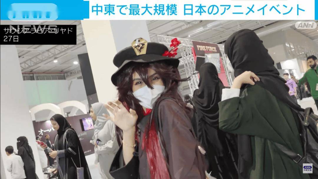 二次元，沙特的下一桶石油？